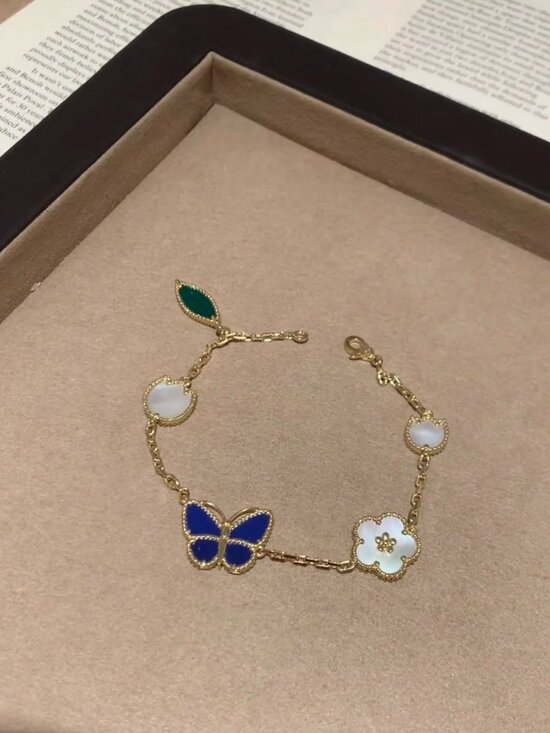 Van Cleef & Arpels Jewelry - Van Cleef & Arpels Lucky Butterfly Bracelet